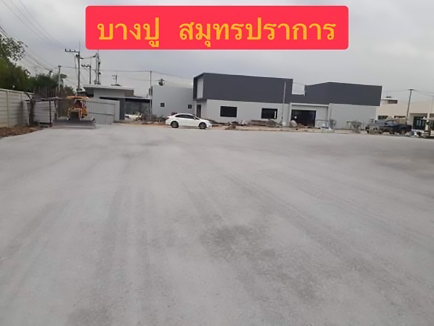 58 - https://รับถมดินราคาถูก.com | บริการรับถมดิน หิน ทราย เคลียริ่ง ทำถนน ราดยางมะตอย ทั่วประเทศไทย งานดี มีคุณภาพ ราคามิตรภาพ