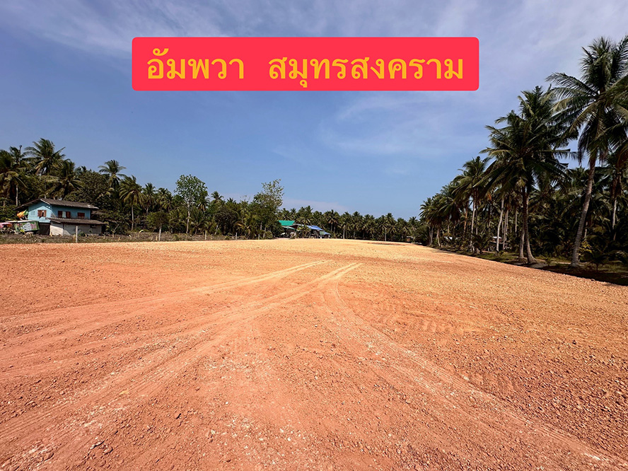 63 - https://รับถมดินราคาถูก.com | บริการรับถมดิน หิน ทราย เคลียริ่ง ทำถนน ราดยางมะตอย ทั่วประเทศไทย งานดี มีคุณภาพ ราคามิตรภาพ