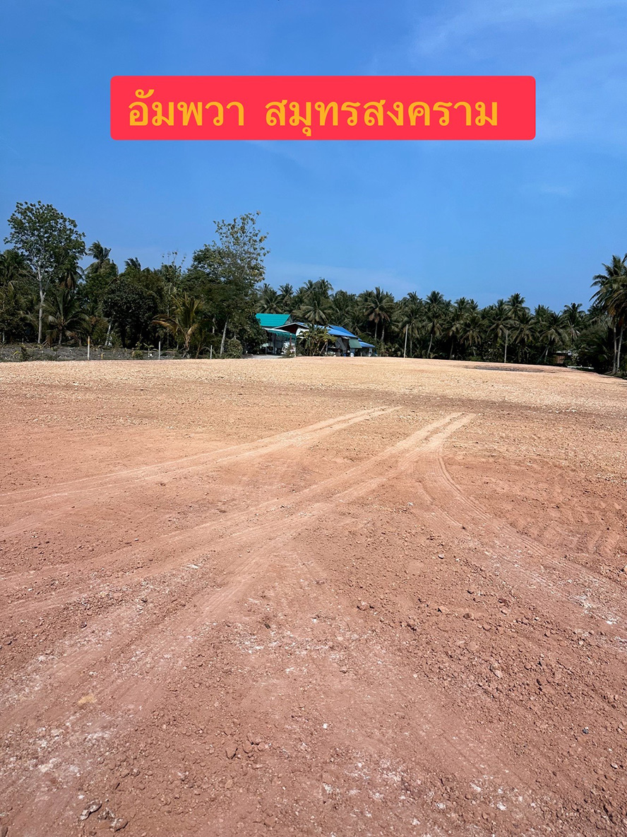 65 - https://รับถมดินราคาถูก.com | บริการรับถมดิน หิน ทราย เคลียริ่ง ทำถนน ราดยางมะตอย ทั่วประเทศไทย งานดี มีคุณภาพ ราคามิตรภาพ